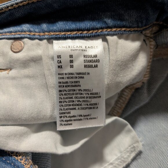 American Eagle baggy wide leg jeans blue size 00 regular - Picture 5 of 16